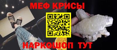 гидропоника Усть-Джегута