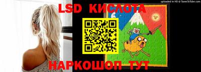 экстази Усть-Илимск