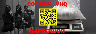 PSILOCYBIN Уссурийск
