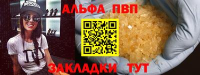 гидропоника Усть-Джегута
