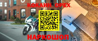 гидропоника Усть-Джегута