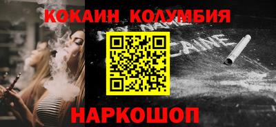 гидропоника Усть-Джегута