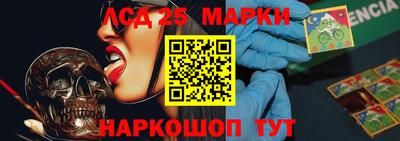 гидропоника Усть-Джегута