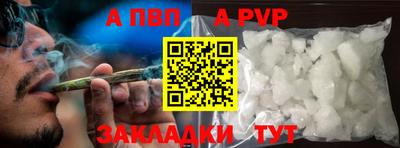 гидропоника Усть-Джегута