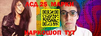 гидропоника Усть-Джегута