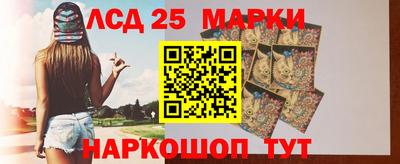 PSILOCYBIN Уссурийск
