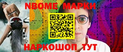 PSILOCYBIN Уссурийск