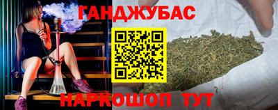гидропоника Усть-Джегута