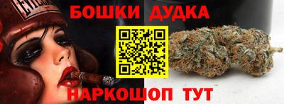 гидропоника Усть-Джегута