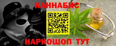 экстази Усть-Илимск