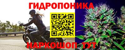 экстази Усть-Илимск