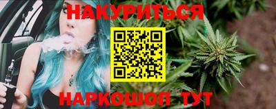 гидропоника Усть-Джегута