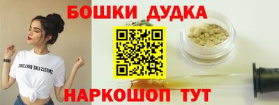PSILOCYBIN Уссурийск