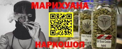 гидропоника Усть-Джегута