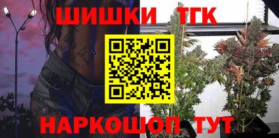 PSILOCYBIN Уссурийск