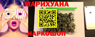 PSILOCYBIN Уссурийск