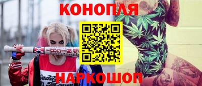 экстази Усть-Илимск