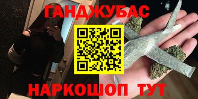 экстази Усть-Илимск