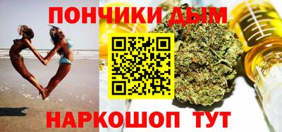 экстази Усть-Илимск