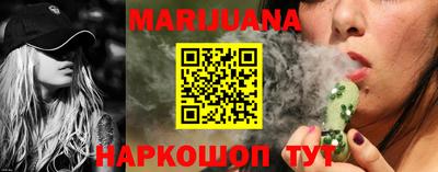 экстази Усть-Илимск