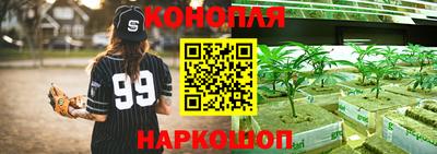 экстази Усть-Илимск