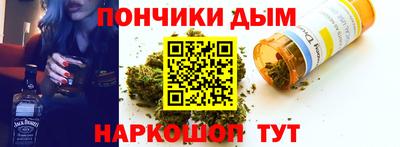гидропоника Усть-Джегута