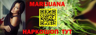 PSILOCYBIN Уссурийск