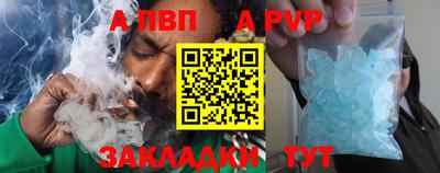 PSILOCYBIN Уссурийск