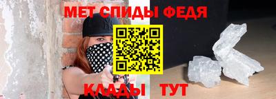 PSILOCYBIN Уссурийск
