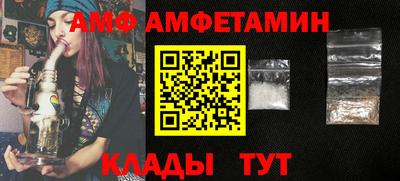 PSILOCYBIN Уссурийск