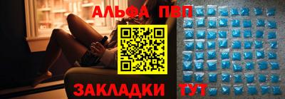 экстази Усть-Илимск