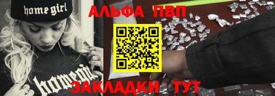 гидропоника Усть-Джегута