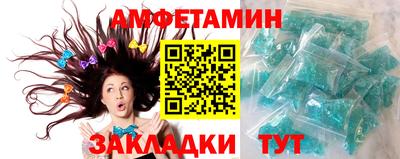 экстази Усть-Илимск