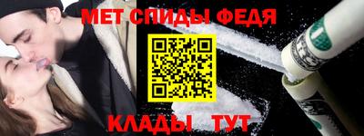 гидропоника Усть-Джегута