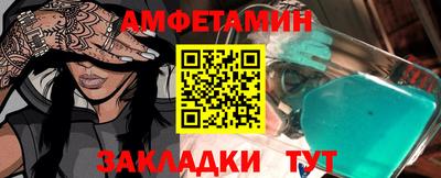 гидропоника Усть-Джегута