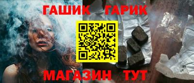 экстази Усть-Илимск