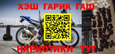 экстази Усть-Илимск