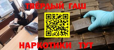 гидропоника Усть-Джегута