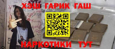 гидропоника Усть-Джегута