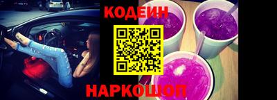 экстази Усть-Илимск