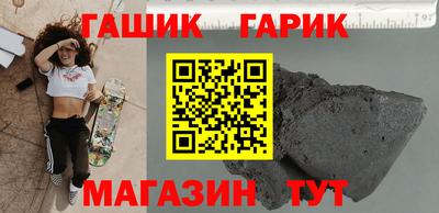 PSILOCYBIN Уссурийск