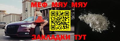 PSILOCYBIN Уссурийск