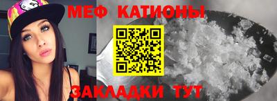 PSILOCYBIN Уссурийск