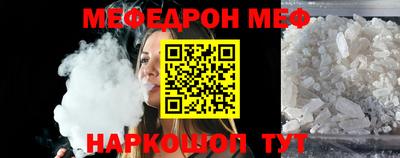 PSILOCYBIN Уссурийск